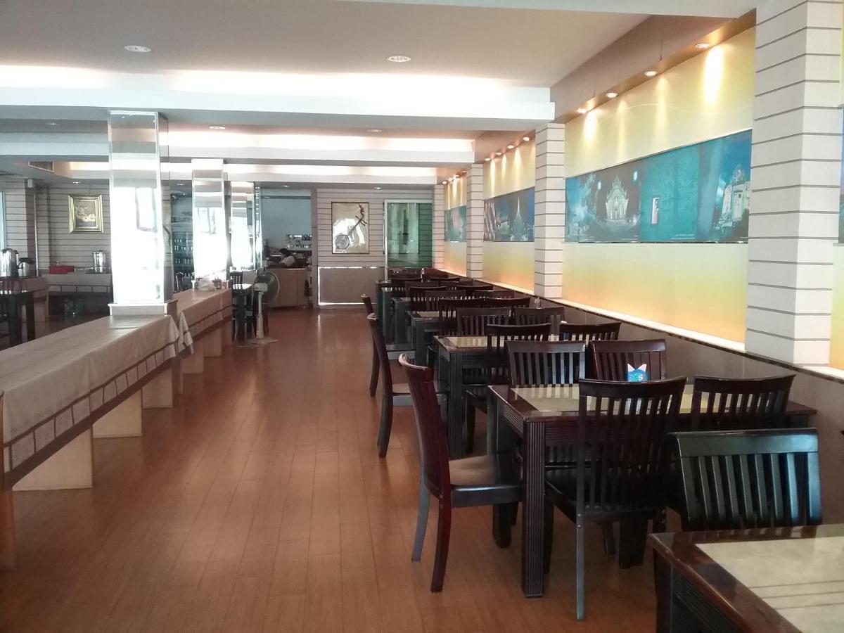 Kaen Nakorn Hotel Khon Kaen Exteriér fotografie
